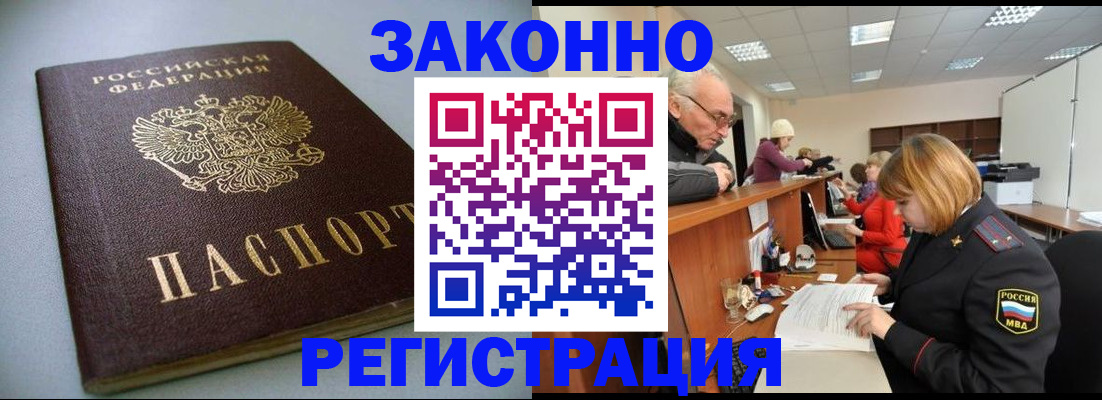 форма 3 в Знаменске